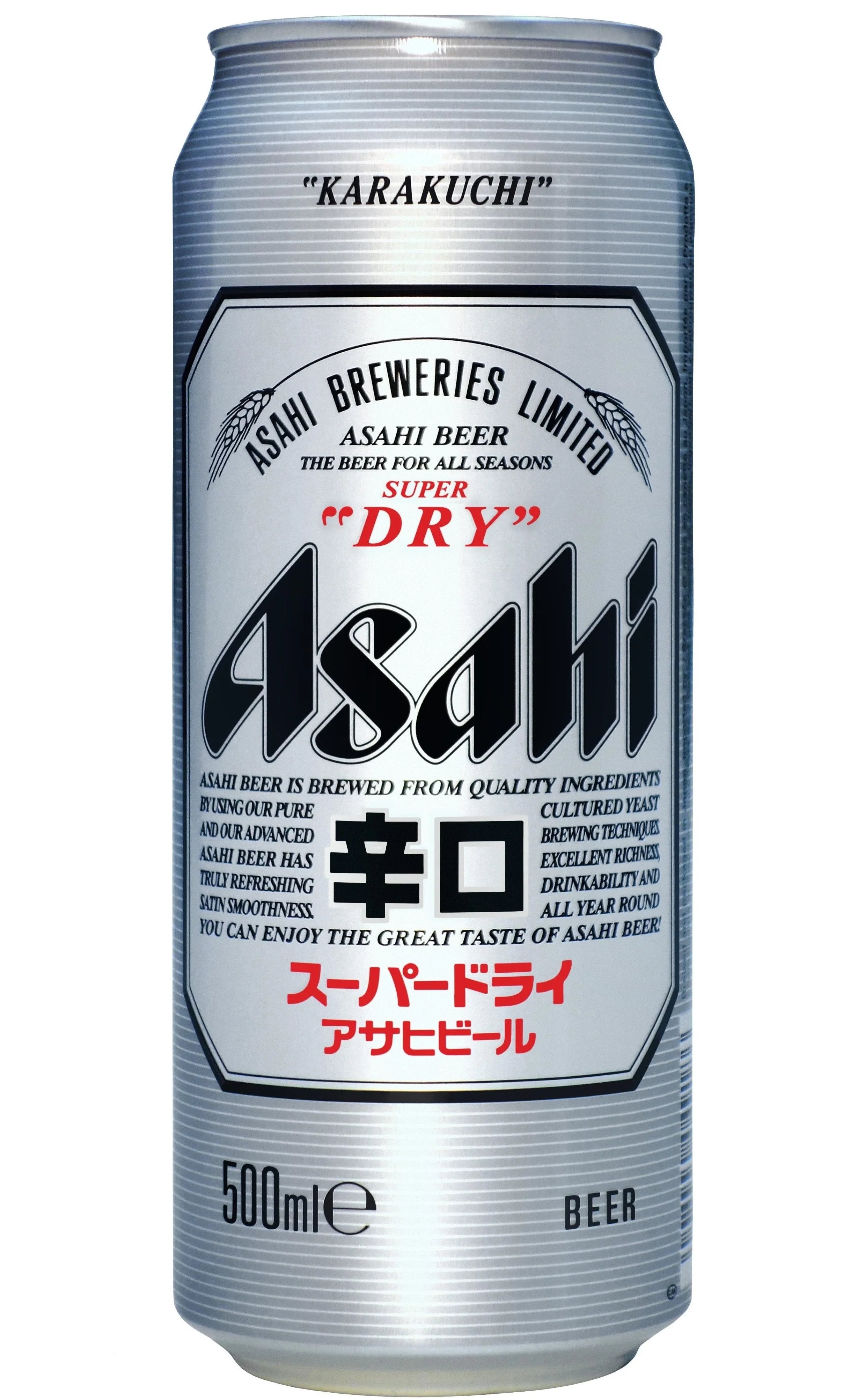 ASAHI - Lata 500ml