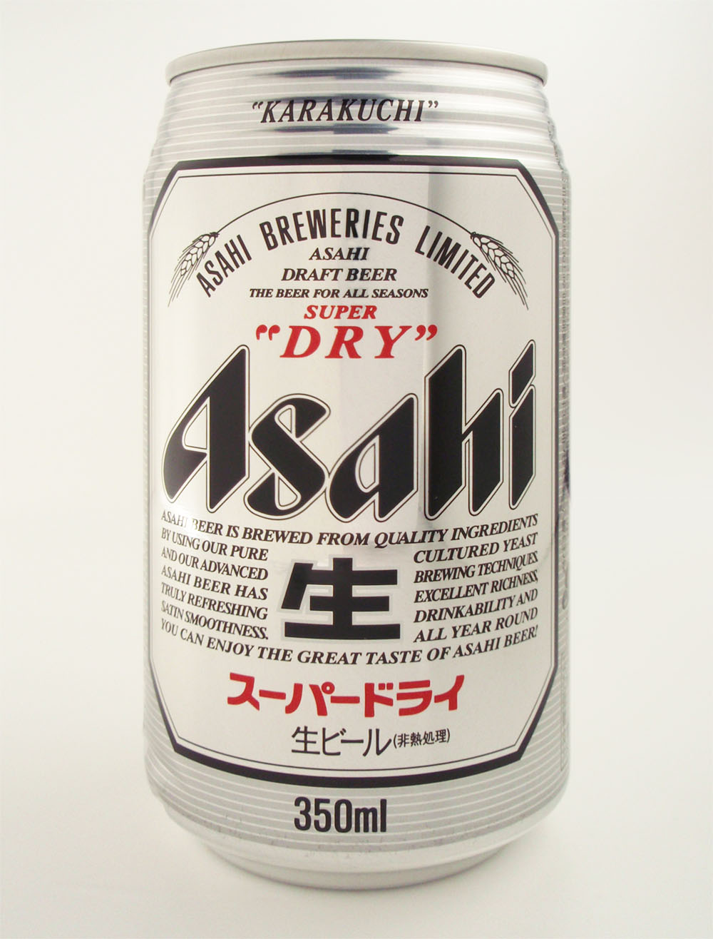 ASAHI - Lata 350ml